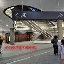 차분한 숲속에 온듯한 광교스파 더트리니티스파 광교피부관리는 여기!