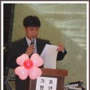 가평북중학교 이미지