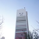 닥치고떡볶이 김포사우점 이미지