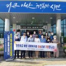 은행2동 이미지