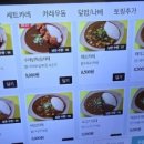 대학동-11 이미지