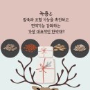 김남훈한의원 이미지