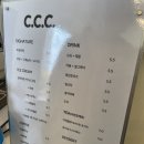 cafe curve(카페커브) 이미지
