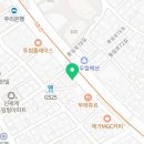 매드피자 연신내점 이미지
