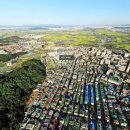 시장로61번길 이미지