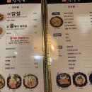 (허하영의)강정골 네이버블로그