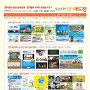 애드진 - 성남시 분당구 돌마로 46 | 애드진
