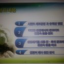 한서타이어 이미지