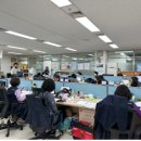 한국전력공사 강북지사