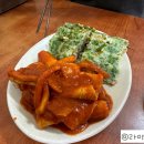 소문난  순대집 이미지