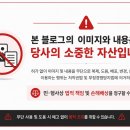 구리시지체장애인협회 이동기기수리센터 | 장애인 등록 신청방법 총정리(2026 최신)｜신청자격, 필요서류, 등록절차 한눈에