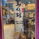 마포어린이공원화장실 이미지