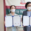 시립중랑노인종합복지관 이미지