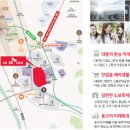 신흥유치원 이미지