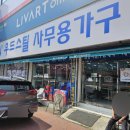 비원지구대 앞 이미지