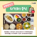 모두가행복한연세병원 이미지