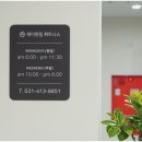 중앙동300 이미지