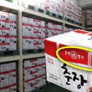 45년 짬뽕명가 이미지