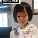 쥬씨수서역점