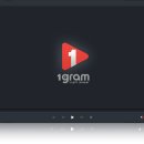 일그램 (1gram)