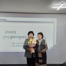 ＜2024년 (사)김해시장애인부모회장 및 임원선출선거 정기총회 개최＞ 이미지