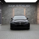 안중오토서비스 | BMW 520i 앞유리 교체