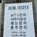 대경꽃화원 이미지