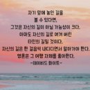 야금야금 벽돌책 함께 깨기 이미지