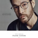 무극안경콘택트 이미지