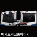 선 - 경산시 경산로44길 1 | 선