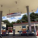 함양LPG충전소 이미지