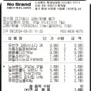 시청로1L 네이버블로그