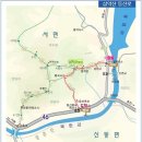 05월 01일(일) AM 07시 삼악산 이미지