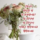 김*남 이미지