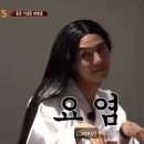 불로만숯불바베큐 삼계본점