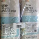 수락산 유아숲체험원 이미지