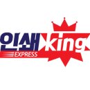 인후초등학교 이미지