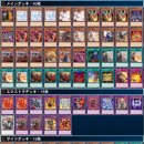 후쿠후쿠 이미지