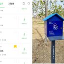 경기둘레길 시흥53코스 이미지