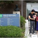 김소현♥손준호 학위수여식으로 보는 주안이의 성장 이미지