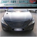 현대칼라매치 이미지