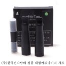 전자담배 이미지