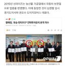 이성열모터스 이미지