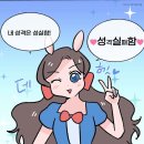 가정의 달 기념 ’사랑의 음악회’ | 마음먹어도 포스팅완성못하는사람의 일상(14번째이어쓰기중),가정의달,이사,24개월아기일상