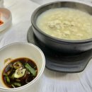 황두막 네이버블로그