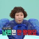세컨비 이미지