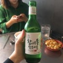 구공포차 이미지