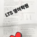 판교대장중학교 이미지