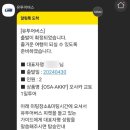 유투어 네이버블로그