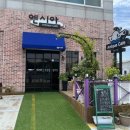 향기엔틱카페